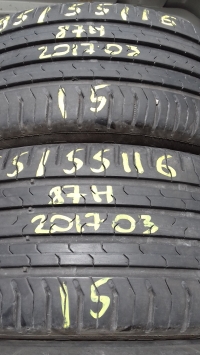 Continental ContiEcoContact5 87H(2017.03) 195/55 R16