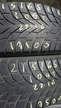 Nokian  Seasonproof 109T(22.16) 215/65 R16C