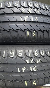 Kleber Dynaxer HP3 88H(18.16) 195/60 R15