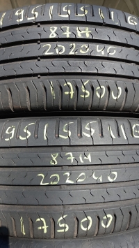 Continental ContiEcoContact 5 87H(20.40) 195/55 R16