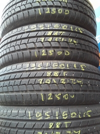Nexen Winguard Snow g 88T(2012.24) 195/60 R15