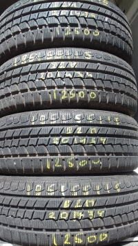 Nexen Winguard Snow G 82H(2014.34) 185/55 R15