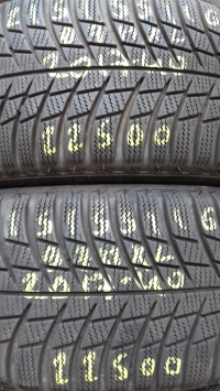 Bridgestone Blizzak LM 001 97H XL(2017.40) 215/55 R16