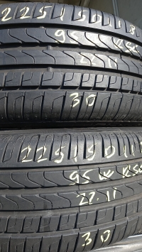 Pirelli Cinturato P7 95W RSC(22.11) 225/50 R18