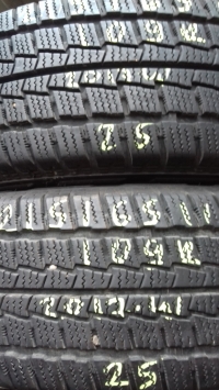 Hankook Winter RW06 109R(2017.41) 215/65 R16C