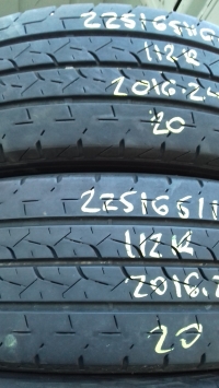 Bridgestone Duravis R660 112R (2016.24) 225/65 R16C