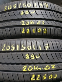 Pirelli Cinturato P7 Verde 89V(2014.02) 205/50 R17