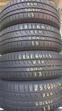 Pirelli Cinturato P7 Verde 82H(17.10) 185/60 R14