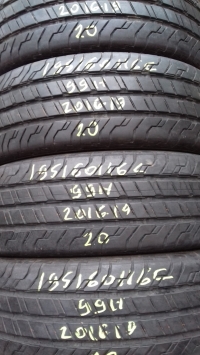 Continental ContiVancoContact 100 99H(2016,19) 195/60 R16C