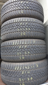 Fulda Kristall Control HP 2 91H(21.26) 225/45 R17
