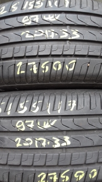 Pirelli Cinturato P7 97W(2017.33) 225/55 R17