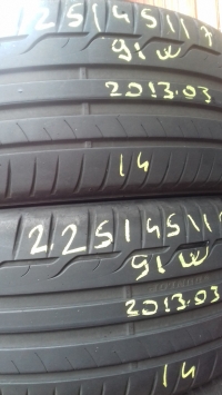 Dunlop Sport Maxx RT 2 91W(2013.03) 225/45 R17