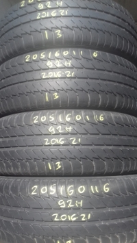 Kleber Krisalp HP3 92H(2016.21) 205/60 R16