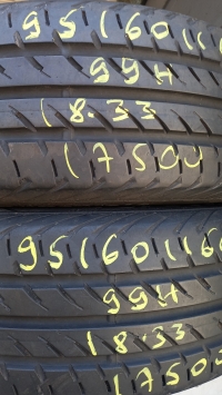 Continental Van Contact 2 99H(18.33) 195/60 R16C