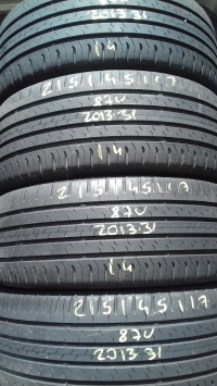 Continental ContiEcoContact5 87V(2013.31) 215/45 R17