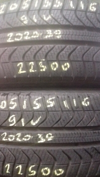 Pirelli All Season Cinturato Plus 91V(2020.39) 205/55 R16