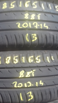 Continental ContiEcoContact 3 88T82017.14) 185/65 R15