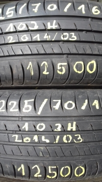 Kumho Ecowing ES01 103H(2014.03) 225/70 R16