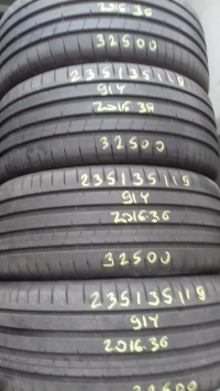 Dunlop Sport Maxx RT 2 91Y(2016.36) 235/35 R19