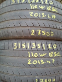 Dunlop SP Sport Maxx GT 110W RSC(2013.47) 315/35 R20