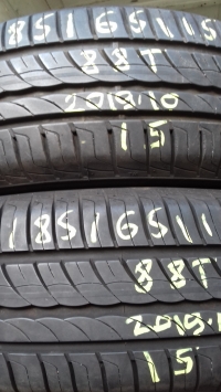 Pirelli Cinturato P1 Verde 88T(2019.10) 185/65 R15