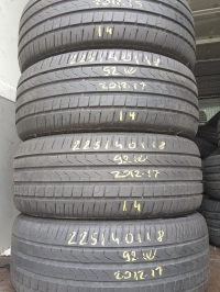 Pirelli Cinturato P7 92W(2012.17) 225/40 R18