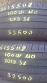 Pirelli Scoropin Verde 100W M0(2019.38) 235/55 R18