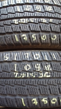 Hankook Winter RW06 109R(2015.36) 215/70 R15C