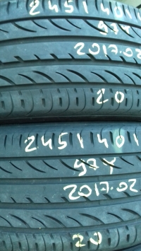 Pirelli P Zero Nero GT 97Y(2017.02) 245/40 R18
