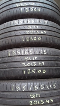 Hankook Kinergy ECO 91H(2013.43) 195/65 R15