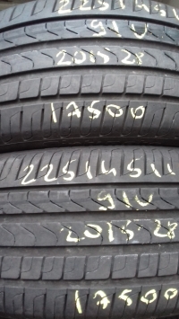 Pirelli Cinturato P7 91V(2015.28) 225/45 R17