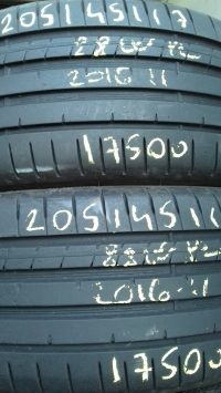 Dunlop Sport Maxx RT 2 88W XL(2016.11) 205/45 R17
