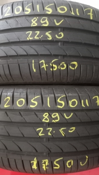 Nexen N Fera Primus 89V(22.50) 205/50 R17