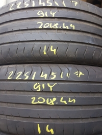 Fulda SportControl2 91Y(2018.44) 225/45 R17