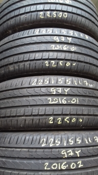 Pirelli Cinturato P7 97Y(2016.01) 225/55 R17
