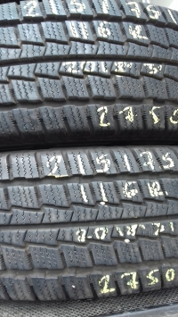 Hankook Winter RW 06 116R(2018.31) 215/75 R16C