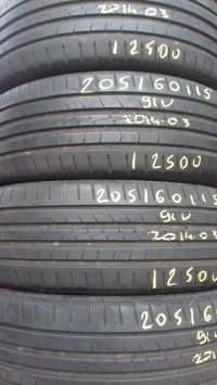 Vredesein Sportrac5 91V(2014.03) 205/60 R15