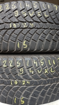 Kumho WinterCraft WP71 94V XL(19.24) 225/45 R17