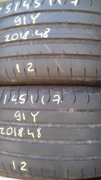 Sava Intensa UHP2 91Y(2018.48) 225/45 R17