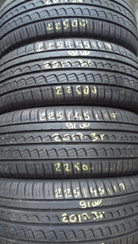 Pirelli P7 91W(2017.38) 225/45 R17