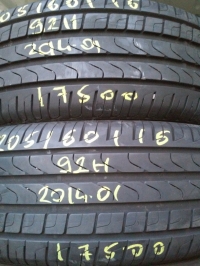 Pirelli Cinturato P7 Blue 92H(2014.01) 205/60 R16