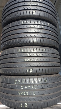 Nexen N Ferra Primus 94Y XL(22.12) 225/45 R17