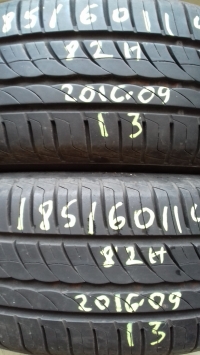 Pirelli Cinturato P1 Verde 82H(2016.09) 185/60 R14