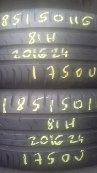 Continental ContiEcoContact 5 81H(16.24) 185/50 R16