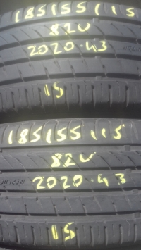 General (Continental) Altimax One S 82V(2020.43) 185/55 R15