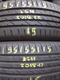 Nexen N Blue HD Plus 85H(2019.12) 195/55 R15