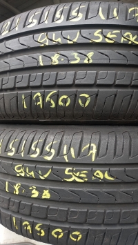 Pirelli Cinturato P7 94V SEAL(18.38) 215/55 R17